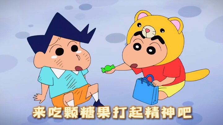 小新总能在无意间温暖别人
