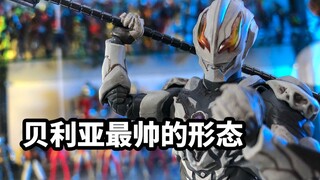 [Quick Model Review: Bandai SHF Vicious Belial]
