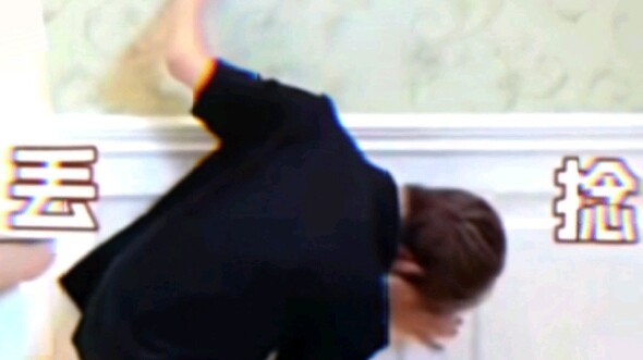 Saat sang putri menyibak rambutnya, tujuh belas tahun karier Yao Wen jadi sia-sia.