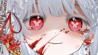 Please, watch my live stream.