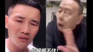 这TM才叫做潘长江！