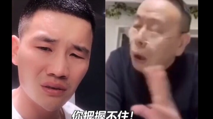 这TM才叫做潘长江！