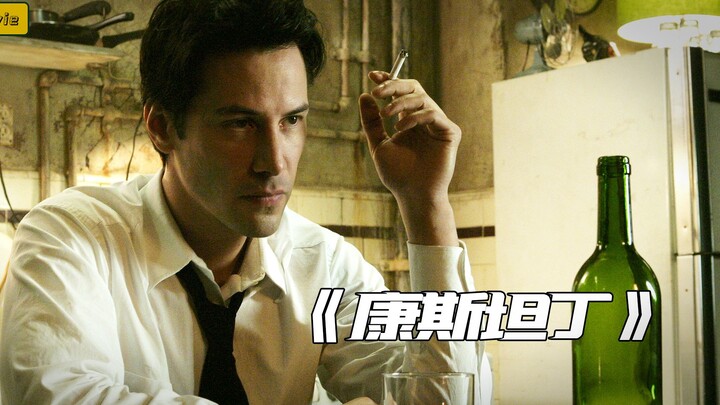 With mortal strength, he toys with gods and demons at will: The Hellborne War God “Constantine”