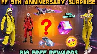 Free Fire กิจกรรมเซอร์ไพรส์ครบรอบ 5 ปี ฟรี Magic Cube ตัวละครฟรี เพชรฟรี