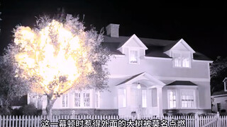 ฉันดูรายการทั้งหมดเพราะฉากเดียว