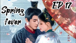 [ENG] EP 17 Spring fever