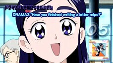 ドラマ3 『お手紙はできたミポ?』| DRAMA3 "Have you finished writing a letter mipo?"