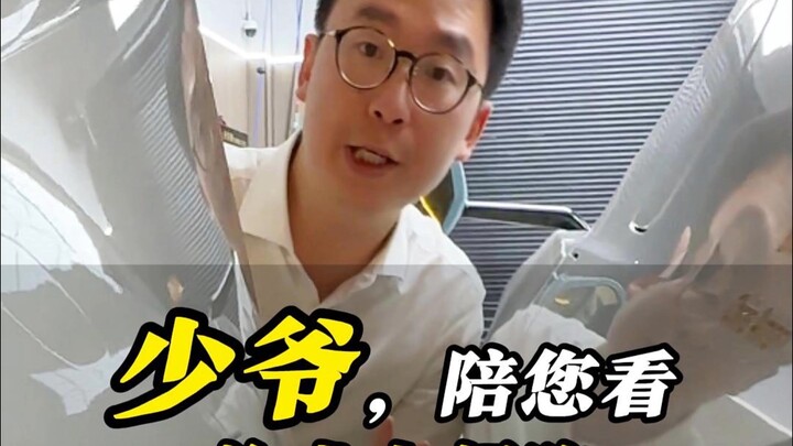Siêu xe kiểu Mỹ!