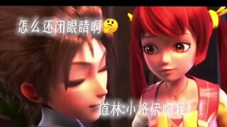 Cùng điểm qua những chi tiết nhỏ của anh Lin (2)
