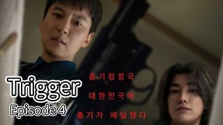 Trigger (2025) | Episode 4 | EngSub
