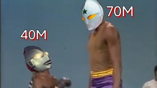 Hubungan aneh antara tinggi badan Ultraman