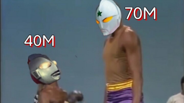 The strange relationship between Ultraman's height