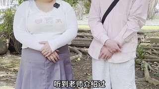ผู้หญิงลดน้ำหนักและผู้ชายเงียบๆ