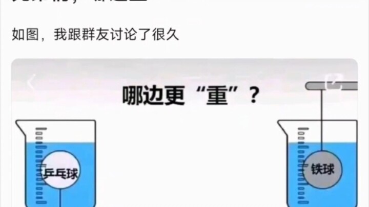 这题做的我头皮发麻……