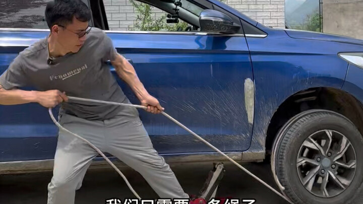 Car battery dead? No need to ask for help!