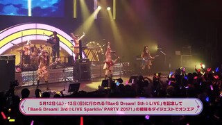 5th☆LIVE直前 BanG Dream! ライブ特BanG!　#1