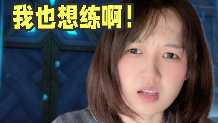 “The Reasons Behind Low Character Levels Among Casual Players in Genshin Impact”
