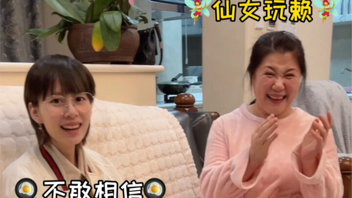 Ordinary People vs. Internet Celebrities in Rock-Paper-Scissors