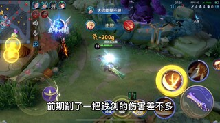 Quang Tín cuối cùng cũng được tăng sức mạnh