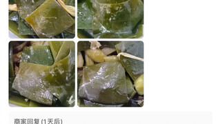 I'm so disgusted by this kind of merchant