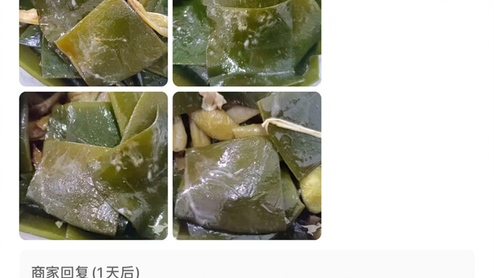 Tôi bị kiểu nhà bán hàng này làm cho phát ớn