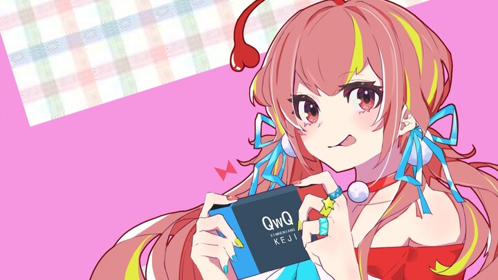 Can you get your wife moving in just one minute?