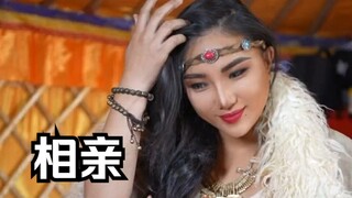 ฉันไปเดทแบบไม่รู้จักกันมาก่อน แต่คนที่ฉันเดทด้วยกลับวิ่งหนีไป...