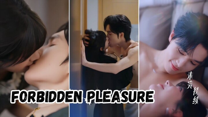 [NEW RELEASE] Forbidden Pleasure