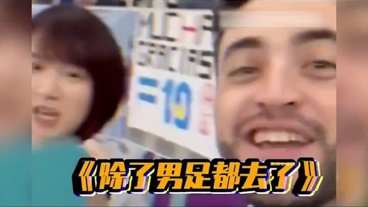 Đây chính là sức mạnh bí ẩn đến từ phương Đông chăng?