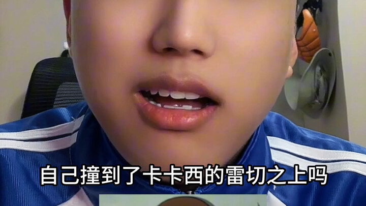 Guess Who Made It to the Grand Finale #Naruto Mobile Game #Naruto Mobile Game Star Program