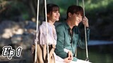 (Love at First Night) Eng Sub Ep. 1
