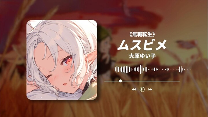 “Aku Ingin Memberimu Sedikit Kehangatan” «Musubime» | Playlist Trending Jepang