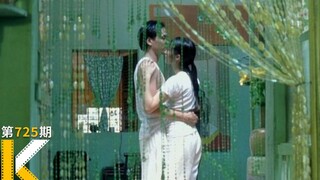 الزوجان يخونان بعضهما البعض، فلماذا لا يطلقان؟ "سرقة الزوجة" | هل شاهدت الفيلم؟