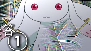 【Pertanyaan dan Jawaban Singkat Anime】Bab Kyuubi ①