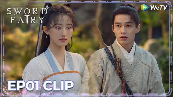 ENG SUB | Clip EP01 |Their first encounter | WeTV | Sword and Fairy 1