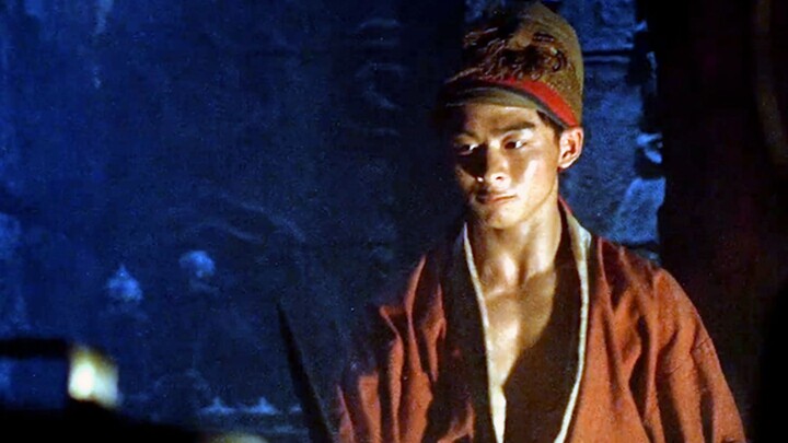 A secret agent from the Eastern Factory sneaks into an inn to investigate—but gets utterly spooked b