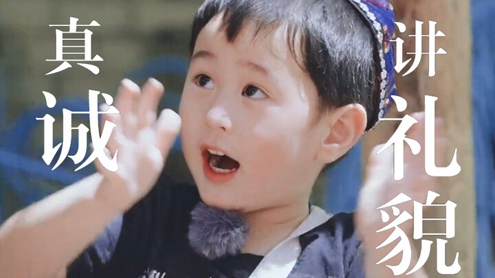มาริโอ้ผู้จริงใจและสุภาพมาโดยตลอดตั้งแต่ตอนแรกจนถึงตอนสุดท้าย