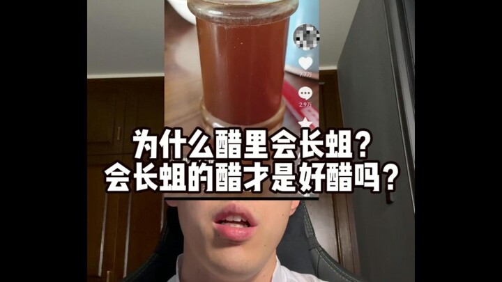 Interpretasi Berita Keamanan Pangan