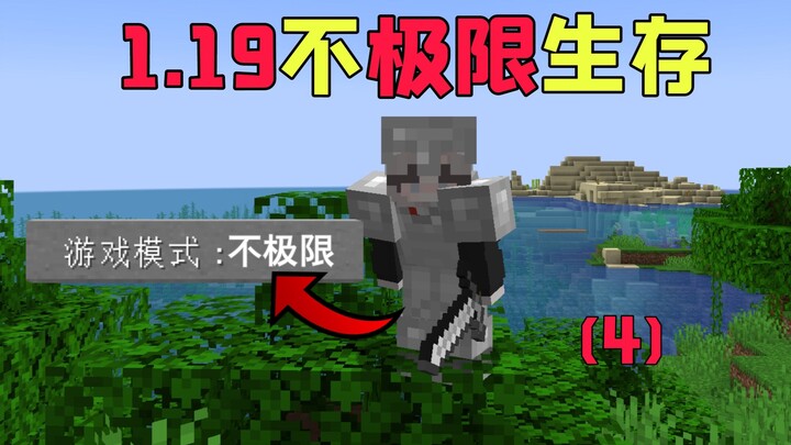 “Có bạn học sinh nào không?”