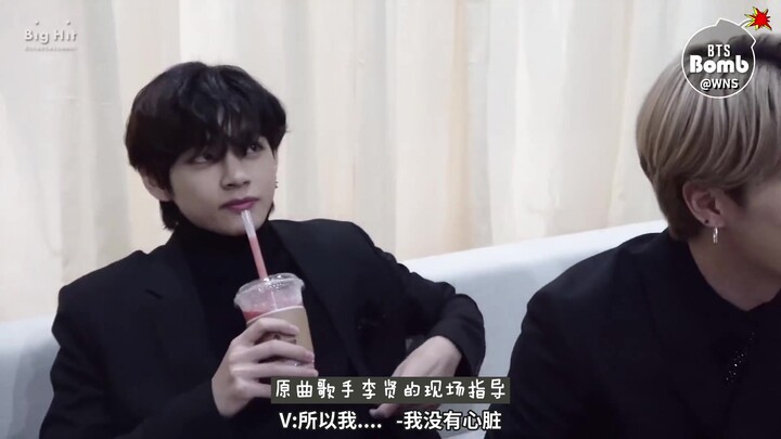 [WNS Chinese Subtitles] 200516 [BANGTAN BOMB] Is Today’s Song Related to a Special Guest?