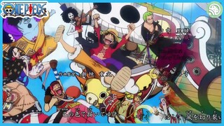 PRIMEIROS SPOILERS ONE PIECE 1054!!!