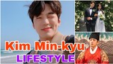Kim Min-Kyu Lifestyle (Queen: Love and War) Biography 2020,Age,Net Worth,Girlfriend,Wife,Family,Fact