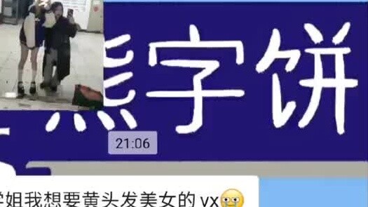 โมเมนท์น่าอึดอัด ฮ่าฮ่าฮ่าฮ่าฮ่าฮ่าฮ่าฮ่าฮ่าฮ่าฮ่าฮ่าฮ่า