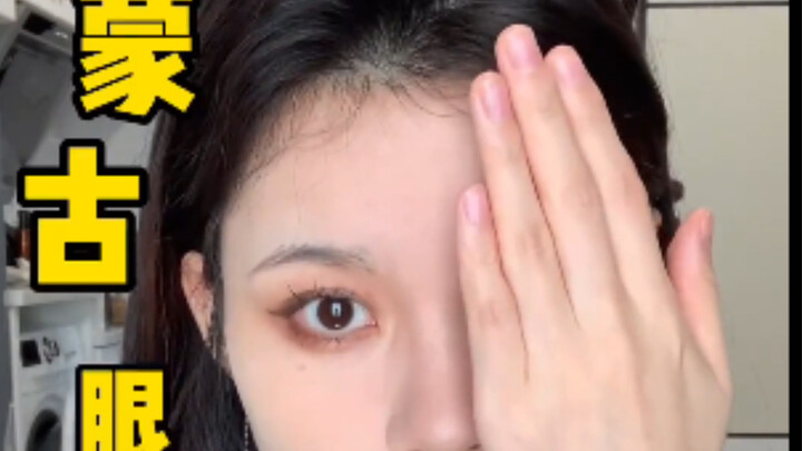 Finally figured out why my makeup looks so ugly