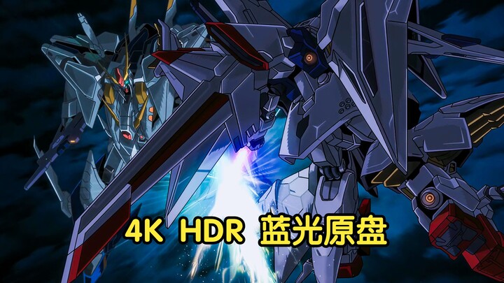 【闪光的哈撒维-4KHDR】柯西大战佩涅罗佩-战斗剪辑加长版（中文字幕）