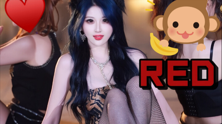 [Red - Little Leopard] When you look at me, I’m also completely lost and can’t pull myself away.
