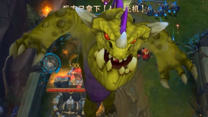 "Berapa lama lagi aku akan menemaninya?"