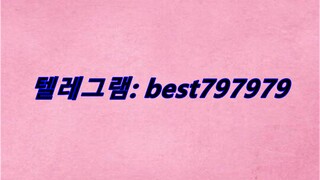 N사중고나라열심회원ID 팔아요 텔래그렘⍔ BEST797979 #N사중고나라열심회원ID 팔아요upzu