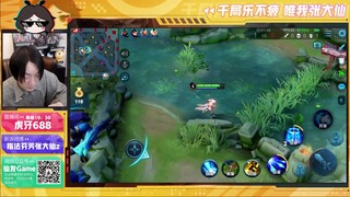 王者荣耀大仙，诸葛亮MVP，脆皮噩梦又来了