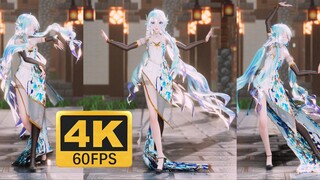 【4K60FPS】[EV渲染测试]桃源恋歌